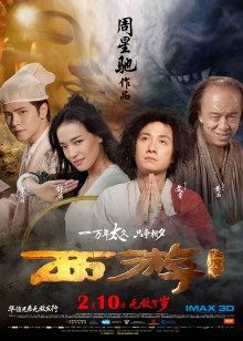 不见星空 羽毛球女神 [1V/1.91G]